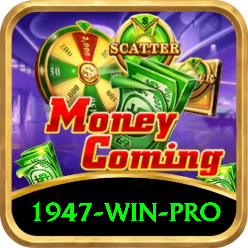 1947 win Money Ultimate v3.0.9 - 2