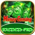 92coco Master Pro v5.4.4