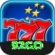 92go Gold Pro v4.9.2