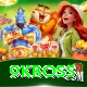 9kboss Master vv4.5.8