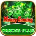 9kboss Gold Pro v5.9.1