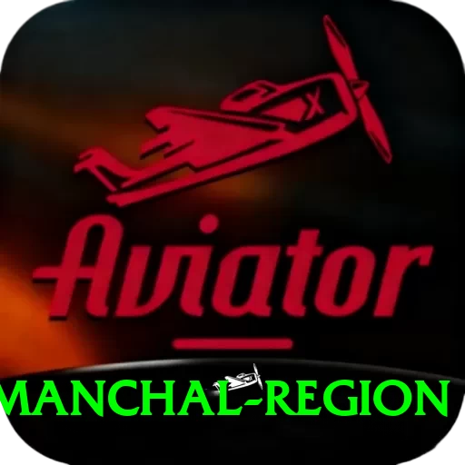 araria simanchal region Premium v1.5.4 - 2