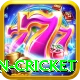 australian cricket Gold v5.8.7