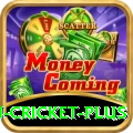 australian cricket Supreme - Daily Bonus