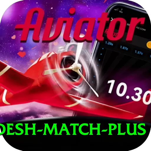bangladesh match - VIP Plus - 2