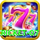 cricket 07 Elite v2.9.2