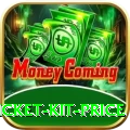cricket kit price Ultimate Pro v2.7.6