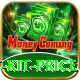 cricket kit price Ultimate Pro v2.7.6