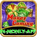 daily win money app Deluxe v5.5.7