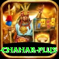 deepak chahar Ultimate Gaming App