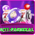 devdutt padikkal Deluxe Pro v4.9.3