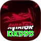 DK999 Pro Edition v3.7.1