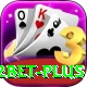 e2bet Pro Edition v4.8.2