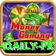 earn pkr 1000 daily pk