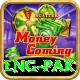 eng pak Games (Casino & Earning) Ultimate v3.9.8