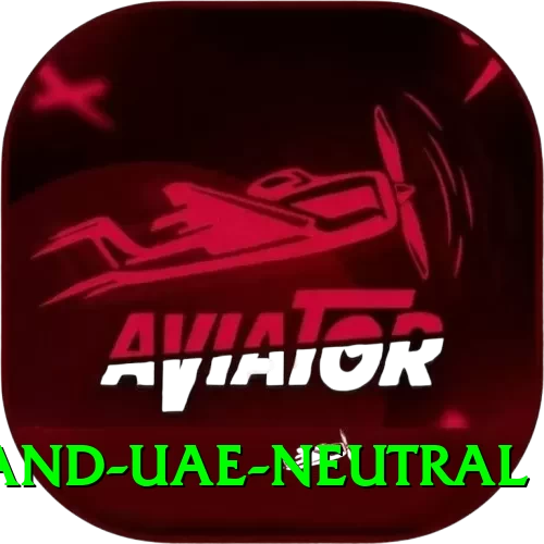 england uae neutral Max Pro v3.1.4 - 2