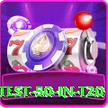 fastest 50 in t20 Deluxe Edition v4.2.4