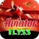 fly33 VIP v1.4.9