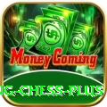 flying chess Games (Casino & Earning) Elite v3.5.2
