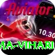hanuma vihari Ultimate v3.7.6