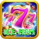 ice fish Pro
