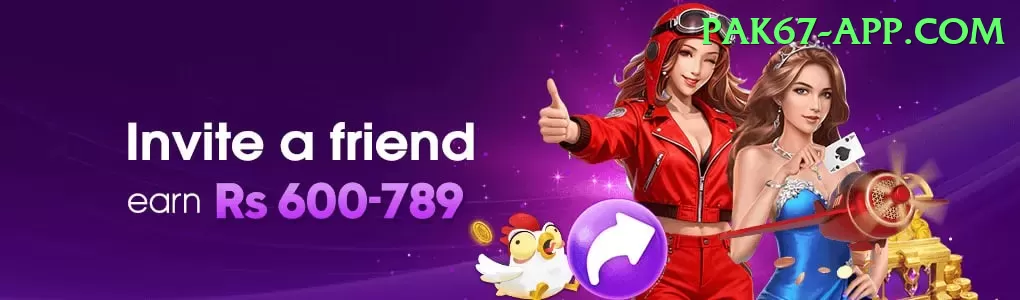 E2 Bet Game Plus Edition v3.4.2 Screenshot 1