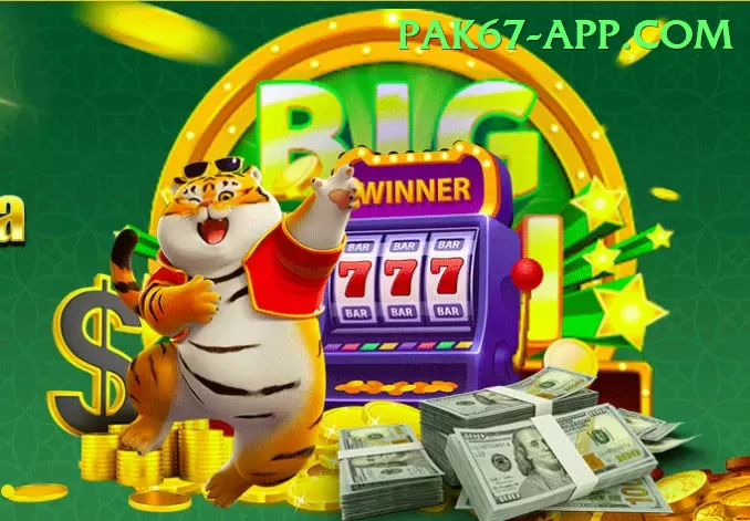 gogame Money Plus v2.5.6 Screenshot 1