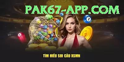 lucky lottery Turbo Pro v3.7.3 Screenshot 4 - 6