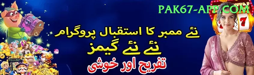 mansoor ali khan pataudi Premium v4.2.9 Screenshot 1