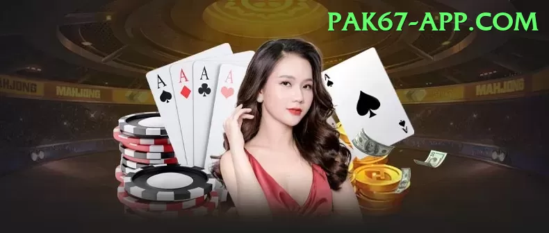 win poker Bonus Deluxe v3.1.0 Screenshot 1