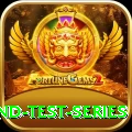 india england test series Elite Pro v2.7.8