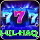 inzamam ul haq Premium v3.7.4