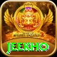 jeekho Pro1 v5.8.9