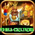 katihar maithili culture Deluxe v3.1.8