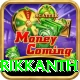 krishnamachari srikkanth Games (Casino & Earning) Premium v4.6.1