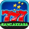 kumar sangakkara Plus Edition v4.7.2
