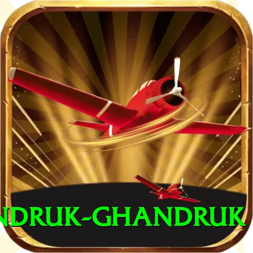 landruk ghandruk Turbo Pro v3.4.0 - 2