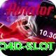 lgo4d slot Pro1 v2.6.1