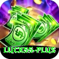 luck55 Deluxe Pro v3.8.2