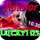 lucky103 Pro Max v4.6.3