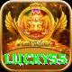 lucky55 Plus v4.3.3