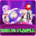 lumbini mayadevi temple Apps (Tools & Injectors) Max v1.9.4