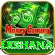 maheesh theekshana Apps (Tools & Injectors) Plus v3.1.8
