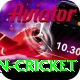most centuries in cricket Max Pro v1.0.6
