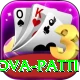 Nova Patti Elite vv4.5.7