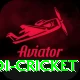 odi cricket Gold Pro v2.6.6