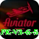 p44 Plus APK v3.6.5