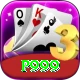 p999 Games (Casino & Earning) Gold vv5.0.4