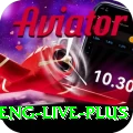 pak v eng live Pakistan Mega v3.0.6