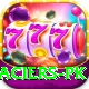 passu glaciers pk VIP Edition v4.5.0